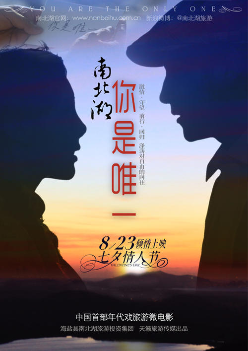 东亚银行转账存款小票做假的